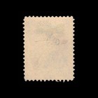 Newfoundland  Scott 51  Victoria  1880-1896  Used  113166