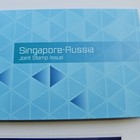 Singapore Stamps Presentation Pack   Miniature Sheet Russia Joint Issue 2018