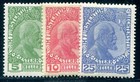 Liechtenstein 1912 1-3yb   Flawless Set Normal Paper  f6220