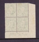 Australia 1941 1  d Emerald-green Sg183 Mccracken Corner Imprint Block  4 Mh mnh