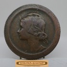 1927 Portugal 5 Centavos -  c57385nq