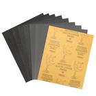 Waterproof Sandpaper 9  11  100-2000 Grit Wet Dry Sanding Paper Sheets Car Wood