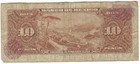 Banknote Mexico 10 Pesos 1965 P58k  Series Baw