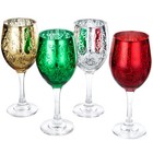 Mygift Etched Glass Colored Christmas Wine Glasses  Set Of 4
