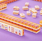 2026 New Kuromi X Melody Mcdonald s Crystal Portable Mini Mahjong Tile Set