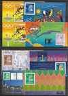 Hong Kong    1992  Year Issues Complete Sets  Sheets  Mnh - Nice Priced as 522