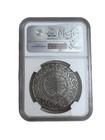 Ah1223 26 Turkey Coin 5k Ngc Au50