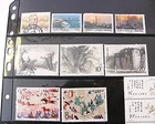 Prc China Stamp Lot 1988