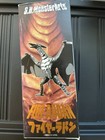 Bandai S h  Monsterarts Fire Rodan Figure W  Accessories  boxed 