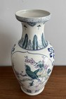 Vintage Large 35 5cm Chinese Vase Ceramic Floor Vase