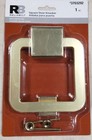 Reliabilt 5-1 5-in Soft Brass Finish Door Knocker Square New Factory Packaged