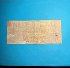  1  The State Bank Of Charleston  South Carolina 10 Dollar Note 1857 Obsolete