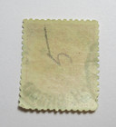 Bosnia And Herzegovina Stamp Scott 17 20h Pink Coat Of Arms 1900 Brod Cancel