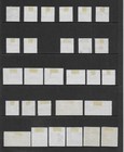 Sweden   Various Mint used Issues Collection    1939 - 1943      Very Nice 