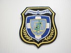 Greek Police Patch New