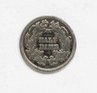 1871  p  Seated Liberty Half-dime