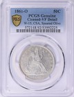 1861-o Seated Half Dollar  pcgs Vf  W-15 csa speared Olive  free Shipping   