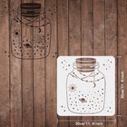 Fingerinspire Wishing Bottle Stencil For Painting  11 8x11 8 