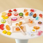 Wooden Pretend Play Kitchen Toy Set Fruit Vegetable Cutting Food Educational Toy
