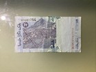 Malaysia 1 Ringgit 1998 Circulated