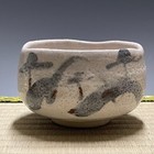 Shino Ware  896 Japanese Pottery Chawan Matcha Tea Bowl Tea Ceremony Vintage