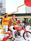 1967  go 3d With Hd  Harley Davidson Motorcycle Print Ad 