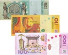 Abkhazia Set 3 Unc 10 25 100 Apsar 2023 2024 Commemorative P 2 3 4 Hawk Moose