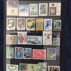 1949 Zanzibar Upu Stamp Lot A-573 W extras