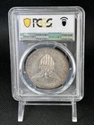 1904 4 Us Philippines One Peso Proof Pcgs Pr 55 Allen-16 03a     1 7