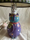 Laurel Burch Cat Night Light Lamp Original Matching Shade Whimsical Folk Art Vtg