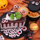 Halloween Sprinkles Edible Candy Eyeballs For Cake Decorating  3 Sizes Bloody   