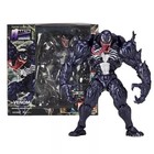 6 7   Venom Action Figure Yamaguchi Revoltech Poseable Collectible Toy 17cm Gift