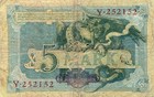 Xxx-rare Genuine German 5 Mark Empire Banknote 1904 Ok Con   