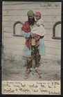 France Turkey 1892 Levant Pera To Marseille Post Card View Of Kurdish Duck Dynas