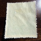 German Stamp Scott B280  Albert I  Duke Of Prussia  1944  Mh