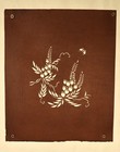 Japanese Vintage Katagami 1930 s Antique Paper Kimono Stencil   Art  mh2395 