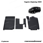Rhd Rubber 3d Floor Mat Carpets For Toyota Majesty Van 2019 - 2023