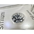 Crystalline Osmium 1 10th Oz Sealed In Acrylic Housing - Made In Austria