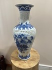 An Elegant  Porcelain Chinese Blue   White Reticulated Vase 