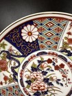 Vintage Imari Ware Japanese Hand Painted Plate 6 25 Inch Diameter Gold Edge