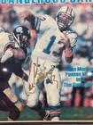 Dan Marino Signed 1 14 85 Si Sports Illustrated Magazine Framed With Coa