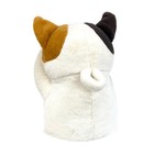 Hugging Pillow 87034-11 Kubinekko Mikeneko  total Length Approx  45cm  Cat