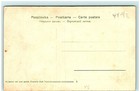 S04-8433  Famous People From Poland  Antique Postcard