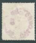 Ceylon 1899 Queen Victoria Used 1r50c Sg263