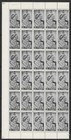 British Solomon Islands 1948 2d Rsw Full Sheet With  handkerchief  Flaw Sg75a