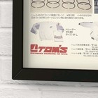 Tom   s Wheel Toyota Starlet Ep80 80s E-ep82 4e-fe Parts Rear Shift Knob Front 