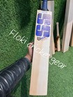 Ss Cricket Bat English Willow Short Handle Premium Grade