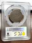 1795 Flowing Hair Lg Cent - Pcgs Genuine - Env Dmg - Good Devices