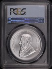 2018 South Africa 1 Rand Silver Krugerrand Pcgs Ms-69 First Strike Flag Label