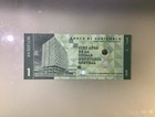 Guatemala 1 Quetzal 2024 Unc - 100 Years Of The Quetzal